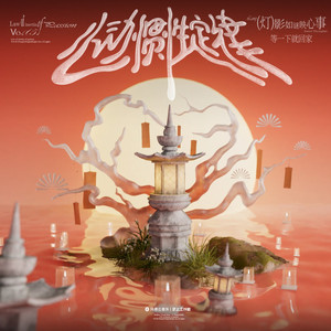 VK网站黄色视频
