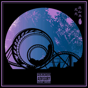 VK网站黄色视频
