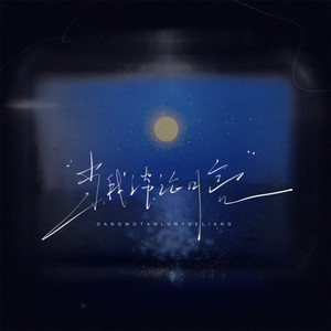 VK网站黄色视频
