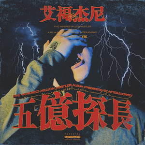 VK网站黄色视频
