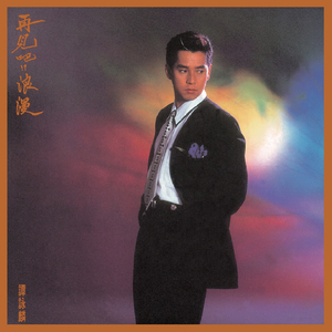 VK网站黄色视频
